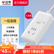 公牛（BULL）插座 大功率16A空調(diào)\/電熱水器\/電烤爐可用插排插線板 16A大功率電源接線板 【一位總控1.8米】104D