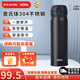 Thermos膳魔師不銹鋼進(jìn)口保溫杯車載男女水杯學(xué)生杯子 JNL-502 磨砂黑 500ml