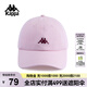 卡帕（Kappa）背靠背運動鴨舌帽女2025新款復(fù)古帽子棒球帽遮陽帽男款K0FX8MB20