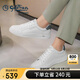 金利來(lái)（goldlion）男鞋時(shí)尚個(gè)性耐磨板鞋舒適系帶休閑鞋55323073920A-白色-42碼