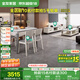 全友家居 現(xiàn)代簡約客餐廳家用巖板茶幾電視柜一桌四椅餐桌椅組合全套
