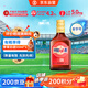 勁牌 中國(guó)勁酒 不額外添加糖原 38度 125ml 單瓶裝 自飲送禮