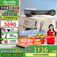 Barsetto【國家補貼15%】百勝圖二代2S帶稱咖啡機雙加熱意式商用全半自動家用奶泡電動現(xiàn)磨豆研磨一體機 米白色