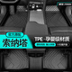 峰夢北京現(xiàn)代索納塔腳墊全包圍tpe十一代1.5tpro十代八代9全汽車專用 【單層耐磨款】原廠TPE腳墊 【10-15款】八代索納塔
