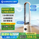 艾美特（AIRMATE）【凈化加濕二合一】無葉風扇負離子凈化塔式電風扇家用直流變頻落地扇節(jié)能輕音定時塔扇CE-SRUI8