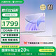 AIERXUAN愛爾軒Air14 2025新款英特爾14英寸高性能筆記本電腦輕薄本自營 商務學生辦公手提電腦紫32G 1TB