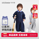 齊齊熊[320g慕斯棉]齊齊熊寶寶春季套裝男童學(xué)院風(fēng)衛(wèi)衣兒童假兩件polo衫
