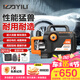 高壓洗車機(jī)X06洗車版 2200W家用清洗機(jī)高壓水槍強(qiáng)力洗地洗車神器