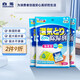 白元衣都爽 回南天防濕防潮除濕劑 抽屜型5片裝*3