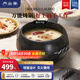 內(nèi)山窯日本進口家用砂鍋煲湯鍋明火燃氣沙鍋煲仔飯燉湯 米飯鍋5合2.4L 