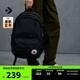 匡威（Converse）官方 Straight Edge男女休閑簡約雙肩包書包10021138 10021138-A01/黑色 OSFA