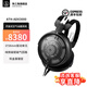 鐵三角（Audio-technica）ATH-ADX3000 頭戴式 開(kāi)放式監聽(tīng)耳機 專(zhuān)業(yè)音頻 空氣動(dòng)圈耳機  ATH-ADX3000