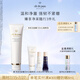 肌膚之鑰（CPB）凈采潔面膏125ml(清爽型) 洗面奶護膚品禮盒化妝品套裝生日禮物