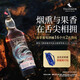 泰斯卡（Talisker） 蘇格蘭單一麥芽威士忌 原裝進口洋酒禮盒 蔚藍(lán)海洋環(huán)保主題限定版700ml