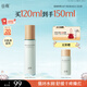 谷雨月見(jiàn)仙人掌精粹乳120ml 保濕補(bǔ)水舒緩乳液護(hù)膚品