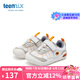 TEENMIX天美意男童運(yùn)動(dòng)鞋2025夏季新款兒童網(wǎng)面透氣鞋子軟底戶外登山鞋 亞麻色 37