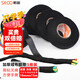斯圖（sitoo）電工膠帶汽車線束絨布耐高溫發(fā)動(dòng)機(jī)纏繞降噪絕緣黑膠布消除異響 5卷裝