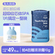 兔頭媽媽Touch Starry探索系列鯨吸腰貼型嬰兒紙尿褲L38片(9-14kg)【品牌直供 安心品質(zhì)】