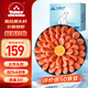 仁豪水產(chǎn) 頭籽北極甜蝦熟凍冰蝦凈重3斤 80/100 頭籽率80% 送禮 解凍即食
