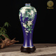 郎凱丹頓景泰藍(lán)曲美花瓶擺件民間手工藝禮品銅胎掐絲琺瑯裝飾擺設(shè) 藍(lán)色