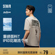 森馬（Semir）涼感T|商場(chǎng)同款瘋狂動(dòng)物城短袖t恤男2025夏季情侶裝101325100238