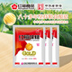 紅梅味精99%紅梅金獎(jiǎng)味精250g 炒菜煲湯提鮮增香 中華老字號(hào)