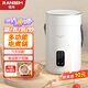 瑞本德國(guó)電煮鍋電燉鍋家用電燉杯小型1-2人煮粥神器便攜式宿舍煲湯煮飯電熱鍋定時(shí)保溫熬粥鍋 1L 白色【適1~2人食用】