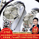 歐品客瑞士認(rèn)證品牌手表情侶前十大系列名表一對(duì)機(jī)械表全自動(dòng)夜光防水表 歐品客-3262-鋼帶本灰情侶