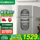 康寶（Canbo）消毒柜家用立式小型304不銹鋼層架 奶瓶碗具熱風(fēng)消毒碗柜KT智能觸摸控制無(wú)菌儲(chǔ)存大容量二星級(jí)消毒 二星級(jí) 110L 丨XDZ110-KT丨304材質(zhì)
