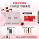 紅地球（red earth）妝前貼貼霜隔離乳3g打底保濕混干皮補(bǔ)水滋潤不卡粉面霜