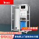 希力工業(yè)凈水器大型水處理設(shè)備純水機(jī)商用凈水器RO反滲透過濾凈水機(jī)河水過濾器直飲水機(jī)0.25-100噸 【高性價比】0.25T/H【反滲透過濾】
