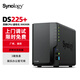 群暉（Synology）DS225+ 四核心 2盤位 NAS網(wǎng)絡(luò)存儲服務(wù)器 主機私有云盤 企業(yè)局域網(wǎng)文件共享備份服務(wù)器 團隊辦公 DS225+2GB內(nèi)存標配 搭配2塊2TB群暉原裝硬盤