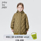 jnby by JNBY江南布衣童裝秋冬裝男女童拼接菱格中長(zhǎng)款羽絨服兒童1N9C13591 733枯黃 150 cm