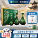 明光酒 明綠液 42度明綠香型白酒450ml 純糧酒節(jié)日宴請送禮酒水禮盒 42度 450mL 2瓶 +150ml禮盒裝