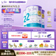 Bubs 澳洲進口 嬰幼兒A2配方羊奶粉2段800g*3(6-12個月) 益生菌+DHA