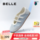 百麗（Belle）薄荷糖芭蕾風網(wǎng)面鞋女2025夏新款雙魔術(shù)貼休閑德訓(xùn)鞋B2623BQ5 藍色 36 (230mm)