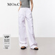 MO&Co.夏高腰工裝口袋直筒闊腿褲休閑褲摩安珂 漂白色 M 165