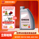 引能仕ENEOS全合成機(jī)油SP級(jí)10W40 10W50 15W50 賽道級(jí)摩托車潤(rùn)滑油通用 【銀刃R 10W50】4千換油 抗磨款 1L 1瓶 能量引擎