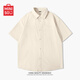 名創(chuàng  )優(yōu)品（MINISO）短袖襯衫男夏季冰絲涼感速干襯衣薄款寬松休閑翻領(lǐng)上衣 淺米 XL