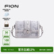 菲安妮（FION）花窗盒子包女包設(shè)計(jì)師聯(lián)名油畫(huà)斜挎小方包單肩七夕情人節(jié)禮物 浮光魚(yú)影
