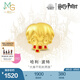 周生生黃金串珠 足金哈利波特聯(lián)名轉(zhuǎn)運(yùn)珠谷子 92746C定價(jià)