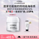 菲洛嘉（Filorga）白泡泡清潔面膜55ml日常清潔去角質(zhì)面膜節(jié)日禮物