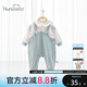 歡喜小熊 嬰兒衣服春秋純棉外出男童嬰幼兒新年哈衣爬服寶寶秋季連體衣 凈色-藍(lán)色 66碼(建議3-6個(gè)月.身高59-66cm)