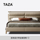 TAZA 床 輕奢雙人床現(xiàn)代簡約主臥高靠背軟包床奢華意式極簡頭層牛皮床 Bronze V級粒面全真皮 常規(guī)款1.8*2.0M