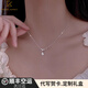 CHOMEL KINSEY純銀S999水滴項鏈女2025年新款輕奢小眾高級鎖骨鏈送女友520禮物 水滴純銀999項鏈 45cm