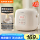 蘇泊爾（SUPOR）陶瓷油內(nèi)膽 小型迷你電飯煲1.6升 家用電飯鍋1-2人 智能多功能煮飯鍋F16F55 微壓