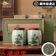 伯山甫正宗安溪鐵觀音2025新茶清香型烏龍茶過節(jié)送禮長輩高檔茶葉禮盒裝 鐵觀音高檔茶葉綠茶禮盒裝500g
