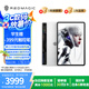 努比亞紅魔電競(jìng)平板Pro 10.9英寸LCD屏 驍龍8Gen3領(lǐng)先版2.8K 144Hz 10100mAh 16G+512G銀翼 游戲平板電腦