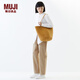 無印良品（MUJI）紙編 托特包 挎包 女包 包包 輕便 手提編織包通勤 淺棕色 加大 底部直徑25*高31cm