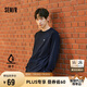 森馬（Semir）長(zhǎng)袖T恤男吸濕速干抗菌防曬發(fā)熱打底衫2025春季內(nèi)搭109125101202